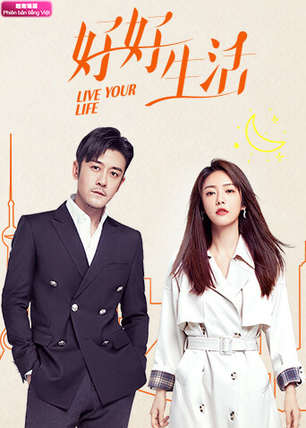 好好生活 越南语版