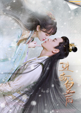 进击的皇后 印尼语字幕版